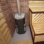 SOBA PE LEMNE PENTRU SAUNA RUS-SETKA 12L TEPLODAR