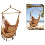 Hamac Promstore 55405 Hamac textil Ambiance 100x130cm, maro, poliester