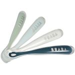Набор столовых приборов Beaba B913413 Set 4 Rainbow