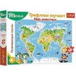 Головоломка Trefl 15580 Puzzles 48 Educational - Trefliks get to know the animals of the world (Ru)
