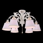 ARTE LAMP A8100PL-6WG