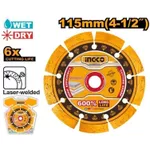 Disc de tăiere INGCO DMD071151 (52463)