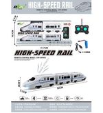 Радиоуправляемая игрушка ToyMall 008967 Tren cu R/C cu acumulator