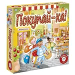 Joc educativ de masă Piatnik 716072 Shop Hop RUS