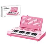 Jucărie muzicală Essa 6654A Pian muzical Mic muzician, roz