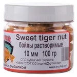 Бойлы растворимые дипованые Sweet Tiger Nut 10mm 100gr