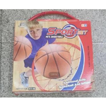 Кольцо для баскетбола + мяч 57387 (6738)