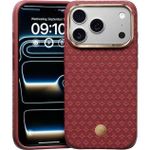 Чехол для смартфона Benks ArmorGrid Edge X9 with kevlar iP18 Pro Max/17 Pro Max (Sawy Red)