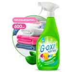 Пятновыводитель GRASS G-OXI 600мл