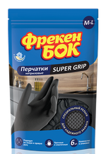 Нитриловые перчатки Freken Bok Super Grip,  M-L, 6 шт.