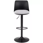 Барный стул Halmar H127 negru (92700564)