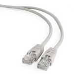 0.5m, Patch Cord  Gray  PP12-0.5M, Cat.5E, Cablexpert, molded strain relief 50u
