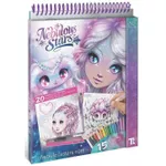 Набор для творчества Nebulous Stars 11133 Watercoloring Book Set