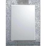 Зеркало для ванной Frap F656