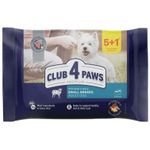 Hrană pentru animale de companie CLUB 4 PAWS 24231128 pouch Premium pentru câini de talie mică, miel în sos, 5+1 (480 g) (10 buc. în cutie)