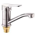 Bateria bucătărie Darco 49174 Ultra Clasic cu pipa scurta, crom (MPN45218-2)