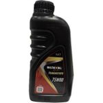 Масло Siroil 75W80 1l TRANSMISYNTH (SIR51601)