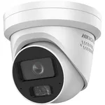 Камера наблюдения Hikvision IDS-2CD5347G2-XS DeepinView/AcuSense (Dome 4Mpx 2.8mm)