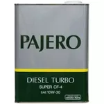 Масло Mitsubishi 10W-30 CF-4 PAJERO DIESEL TURBO 4L