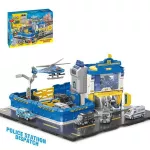 Игрушка Essa SK-6601 Stație de poliție cu dispecerat