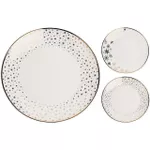 Тарелка Promstore 42796 Тарелка десертная 20cm Gold Rim Stars, белая, фарфор