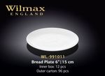 Тарелка WILMAX WL-991011 (для хлеба 15 см)