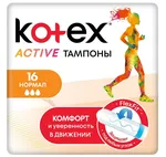 Tampoane igienice Kotex Active Normal, 16 buc.