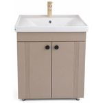 Dulap pentru lavoar Mashtab 12179 Palma (Sava) cu 2 uși 650x470x850 Capucino mat
