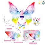 Игрушка ToyMall 004471 Aripi cu muzica si lumina