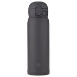 Термокружка Zojirushi SM-WS48BM 0.48L soft black