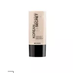 BB CREAM BB CREAM MACHIAJ ȘI ÎNGRIJIRE COREEAN SECRET