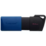 Флеш память USB Kingston DTXS/64GB