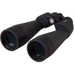 Бинокль Levenhuk Bruno Plus 15x70