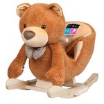Детское кресло-качалка PlayTo 31565 Качалка Медведь