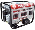 Generator de curent Ресанта БГ11000 Э