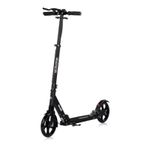 Самокат Chipolino DSRID0261BK Rider black до 100кг