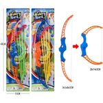 Armă de jucărie miscellaneous 9410 Arc cu sageti 604807