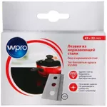 Хозяйственный товар Whirlpool 8730 Лезвия для стеклокерамики