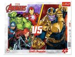 Головоломка Trefl 31427 Puzzles 25 Frame - The invincible Avenger's team, Disney Marvel The Avengers