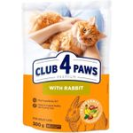 Hrană pentru animale de companie CLUB 4 PAWS 24230961 Hrană uscată Premium, pentru pisici adulte, iepure, 15x300 g