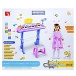 Музыкальная игрушка New World DJ205 Игровой комплект для фортепиано + стул со светом и звуком, синий, 612008