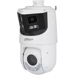 Камера наблюдения Dahua DH-SDT4E425-8P-GB-APV1 8MP+4MP 25x, 2.8mm/5–125mm ИК-100м 25X Optical zoom
