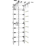 Spalier gimnastică Romana Plus (11.05.2001) White шведская стенка