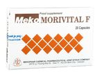 💚 Мекоморивитал F капс. N20