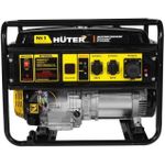 Generator Huter DY9500L 7.5 kW 220 V
