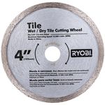 Диск отрезной RYOBI TSBA1 Disc 5132002473
