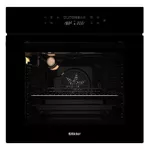 Встраиваемый духовой шкаф электрический Backer RIKI 11 SENSOR BL GL