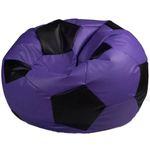 Кресло-мешок BeanBag BM6080, Mяч из экокожи Ares, L, фиолетовый с черным