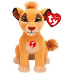 Мягкая игрушка TY TY41088 SIMBA lion with sound 15 cm