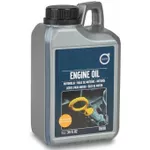 Ulei Volvo 0W-30 A5/B5 1L
